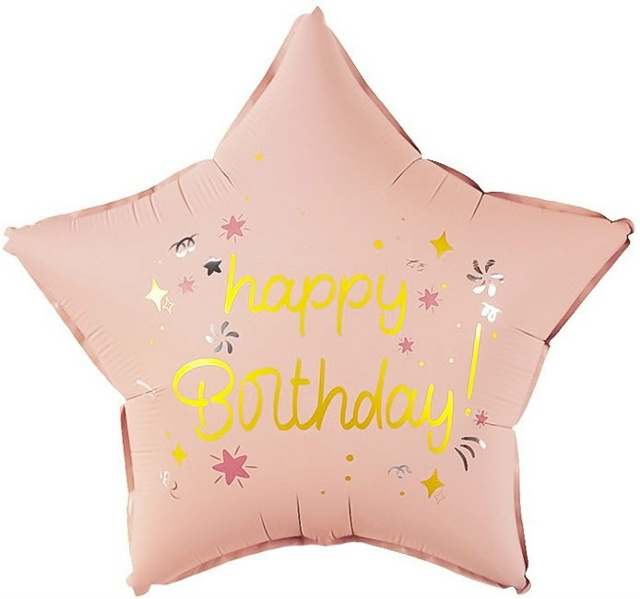 Шар (46 см) "Звезда, happy birthday", розовая