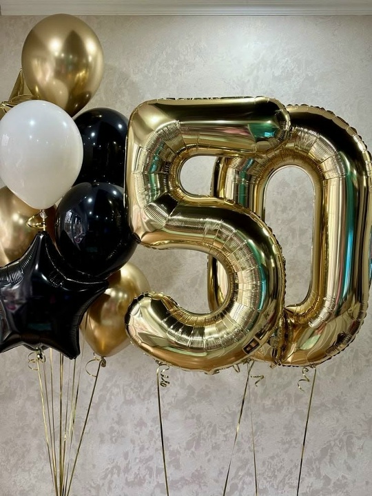 Композиция "Юбилей- 50" ⭐