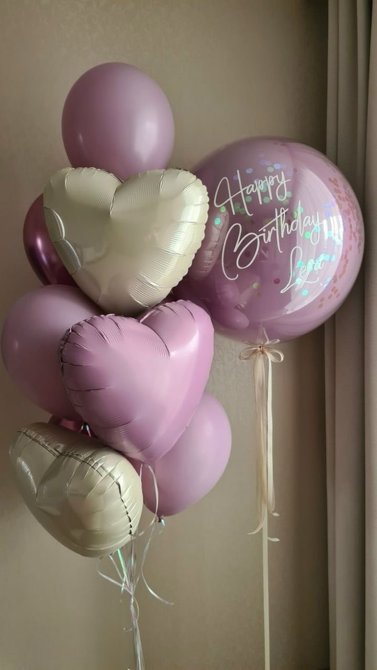 Композиция "Happy Birthday"💝