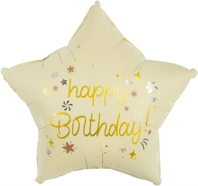 Шар (46 см) "Звезда, happy birthday", бежевая